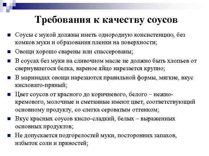 Как приготовить сушеные шиитаке? - подборки лучших рецептов