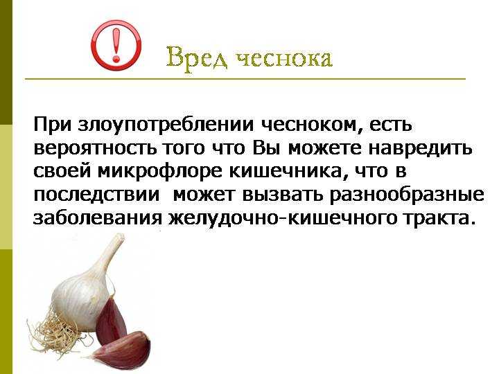 Как производят чесночный порошок для специй?