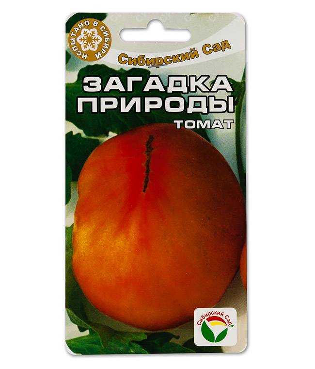 Томат загадка природы: характеристика и описание сорта