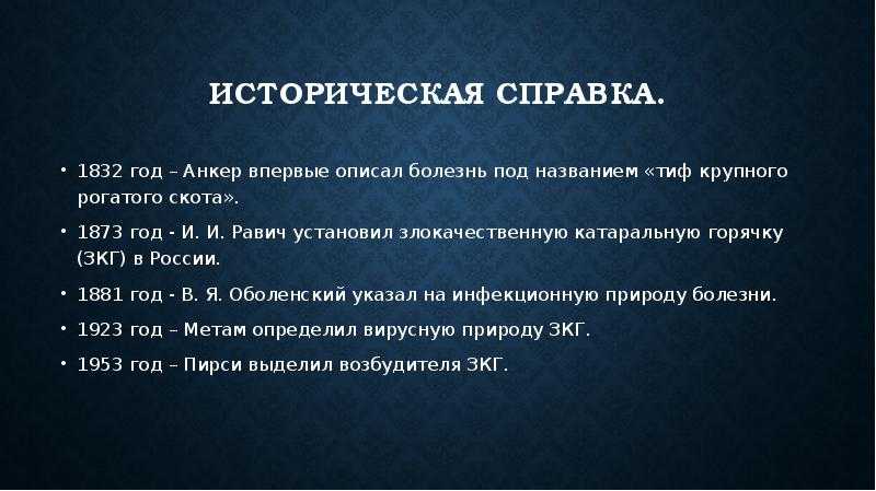 Гастроэзофагеальная рефлюксная болезнь: новый подход к причинам и лечению
