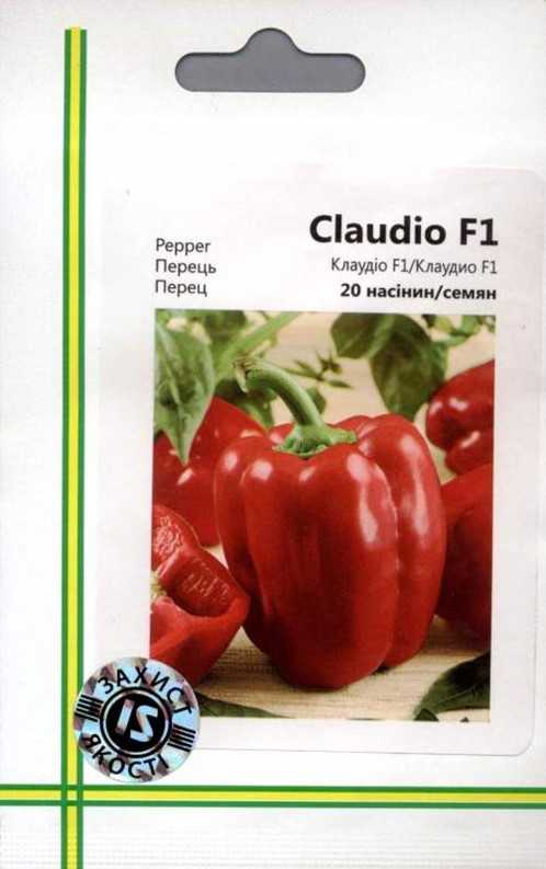 Перец клаудио: характеристика и урожайность сорта, описание с фото + отзывы
