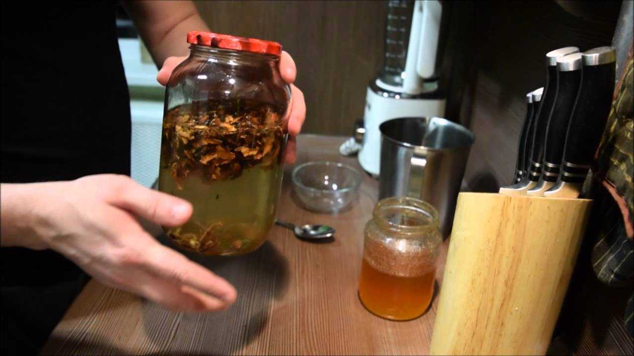 Где Купить Настойку Грецкого Ореха