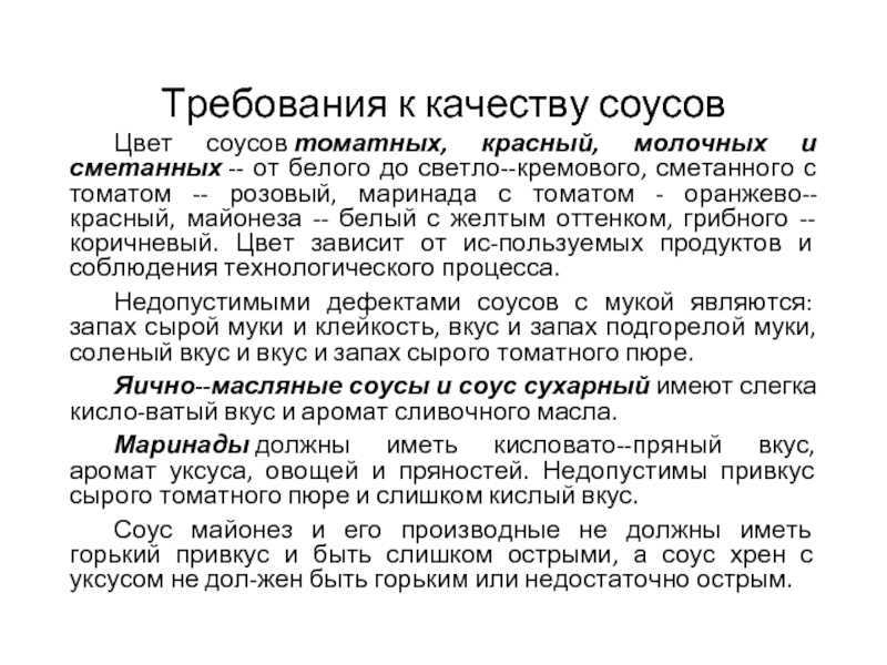 Маринованные вешенки на зиму, рецепт с фото | волшебная eда.ру