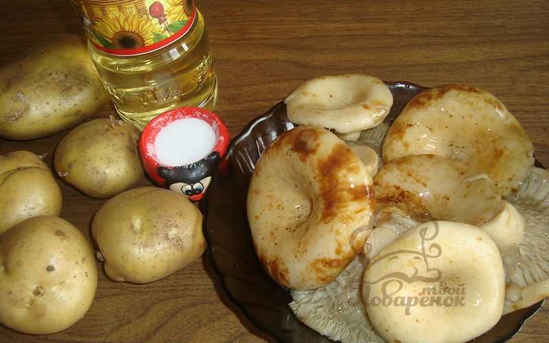 Жареные маринованные грузди рецепт
