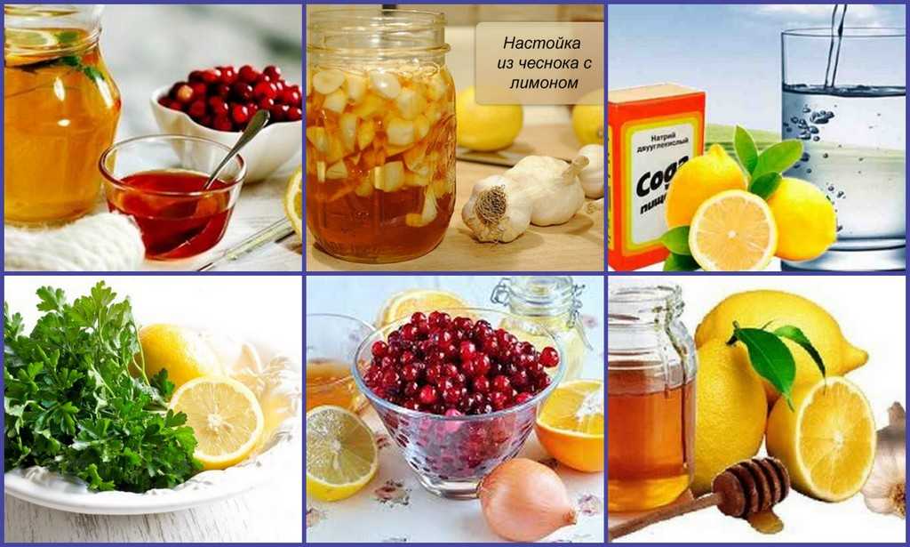 Сок томатный при подагре можно ли пить. Цитрусовые при подагре. Лимон при подагре. Соки при подагре. Мочевая кислота и вода с лимоном.